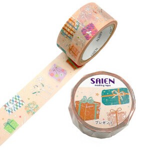 Washi Tape Presents Limited Silver Foil 20mm x 5m