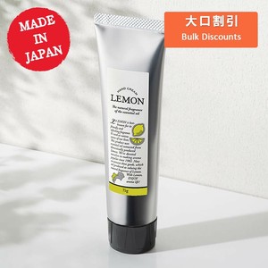 Hand Cream Setouchi Lemon Lemon Made in Japan