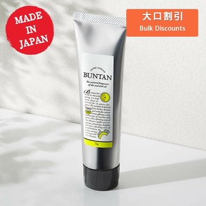 Hand Cream Made in Japan