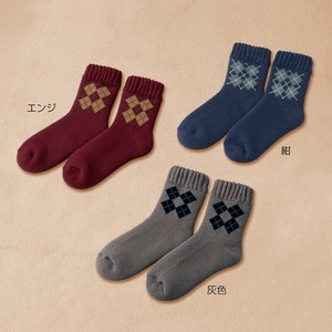 アーガイル 裏起毛あったかソックス　靴下/秋冬/防寒/ファッション/レディース