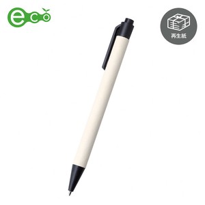 ECO紙ペン　文房具/ステーショナリー/ボールペン/筆記用具