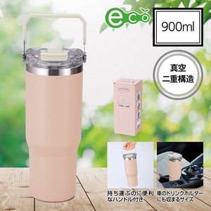 アンサンブル ハンドル付き真空二重2WAYタンブラー（ストロー付き）　食器/コップ/水筒/ボトル