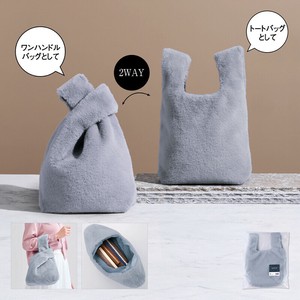 ヴァルファー・マルシェバッグ　鞄/オシャレ/ファッション/レディース
