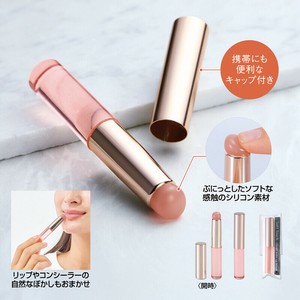 ソフトタッチ シリコンメイクブラシ　化粧/メイク道具/コスメ