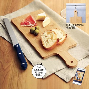 ブランジェリー メール・ブレッドナイフ＆カッティングボードセット　まな板/料理/包丁