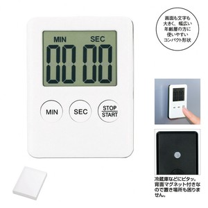 キッチンクッキングタイマー（マグネット付き）　キッチンタイマー/シンプル/キッチンツール/便利