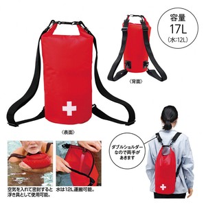 防水バックパック　防災/被災/浮き具/リュックサック