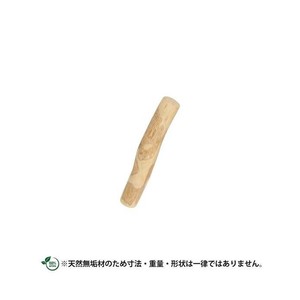 ループ カフェウッド チャンプ S