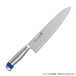 富士カトラリー NarihiraPRO」S」 牛刀 300mm ブルー FC-3067BL