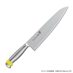 富士カトラリー NarihiraPRO」S」 牛刀 300mm イエロー FC-3027YL