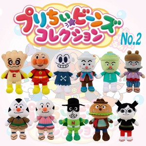 【アンパンマン】『プリちぃ★ビーンズ コレクション No.2』＜11種＞