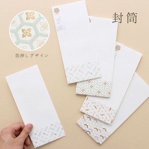 【販路限定！】美濃和紙　封筒