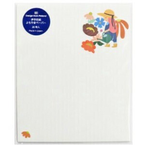 よもやまペーパー　Heidi(ヘイディ)　Garden(庭)　伊予和紙