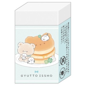 预购 橡皮擦
