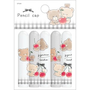 Pre-order Office Item Pencil cap