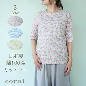 T-shirt Floral Pattern 100% Cotton Cut-and-sew Made in Japan