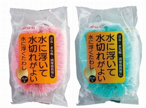 アイセン 【日本製】 KA126 水に浮くたわし（色指定不可）