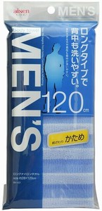 毛巾 日本制造