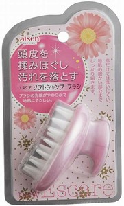 Brush