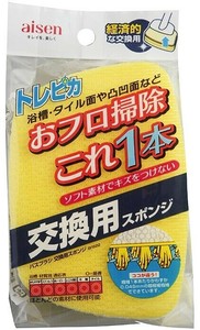 Brush Made in Japan