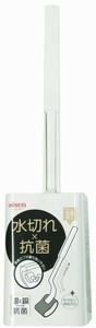 Toilet Pot/Brush with Case Made in Japan