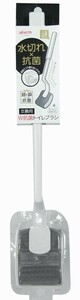 Toilet Pot/Brush Made in Japan