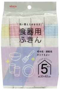 碗布/抹布/擦拭布