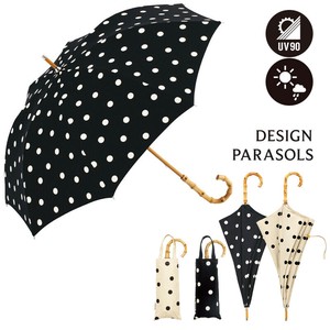 【because ビコーズ】ドット 長傘&折りたたみ傘 折傘 晴雨兼用 雨傘 日傘 UVカット 水玉模様