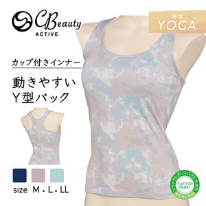 ★NEW★【クリアビューティアクティブ】ヨガ　ペイント柄　カップ付インナー
