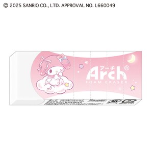 【先行受注】Arch消しゴム サンリオキャラクターズ 予約〆8/17
