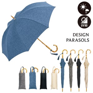【because ビコーズ】プレーンカラー 長傘&折りたたみ傘 折傘 晴雨兼用 雨傘 日傘 UVカット
