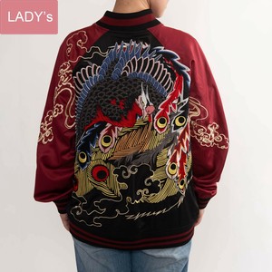 スカジャン 鳳凰【リバーシブル商品】 半袖/お土産/JAPAN/日本/インバウンド/和柄