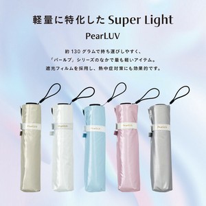 【because ビコーズ】スーパーライト PearLUV パールブ 折りたたみ傘 晴雨兼用 雨傘 日傘 UVカット100%