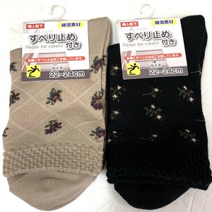 短袜 袜子 混棉材质 花卉图案 女性