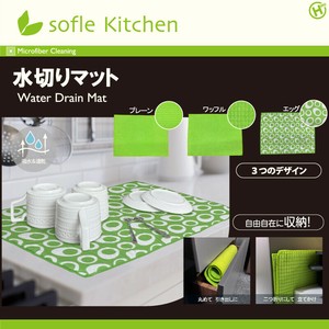 碗布/抹布/擦拭布