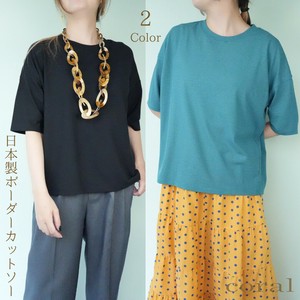 T-shirt Cut-and-sew Made in Japan
