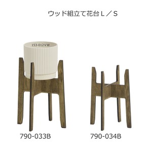 园艺用品 棕色