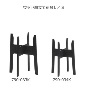 园艺用品 棕色