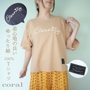 T-shirt Design Cut-and-sew 3-colors