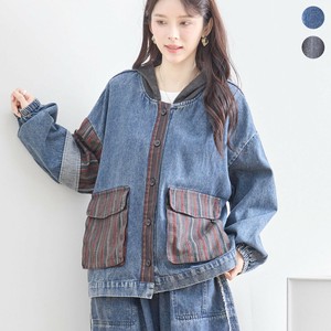 Cardigan [2025 NEW]