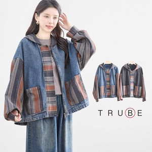 Cardigan [2025 NEW]
