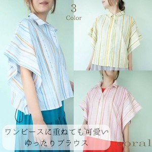 Button Shirt/Blouse Dolman Sleeve