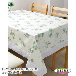 桌布 130cm