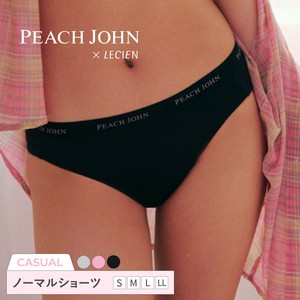 Panty/Underwear