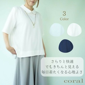 T-shirt Cut-and-sew