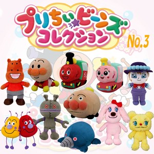 【アンパンマン】『プリちぃ★ビーンズ コレクション No.3』＜11種＞