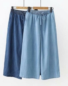 デニムパンツ  ワイドパンツ  七分丈  無地 ゆったり 快適 レディース ファッション  WCMA348