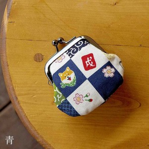 お賽銭用がま口/柴犬市松(青)