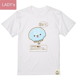 ゆるかわ｢ミズクラゲ｣図鑑Tシャツ 半袖/プリント/お土産/日本/JAPAN/インバウンド/水族館/アクアリウム