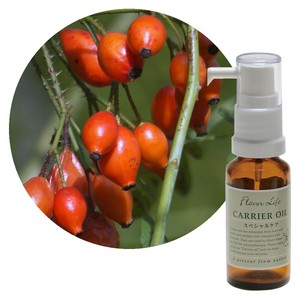【植物由来100%のスペシャルスキンケアオイル】フレーバーライフ　有機ローズヒップオイル20mL